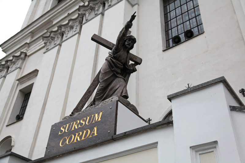 Sursum Corda