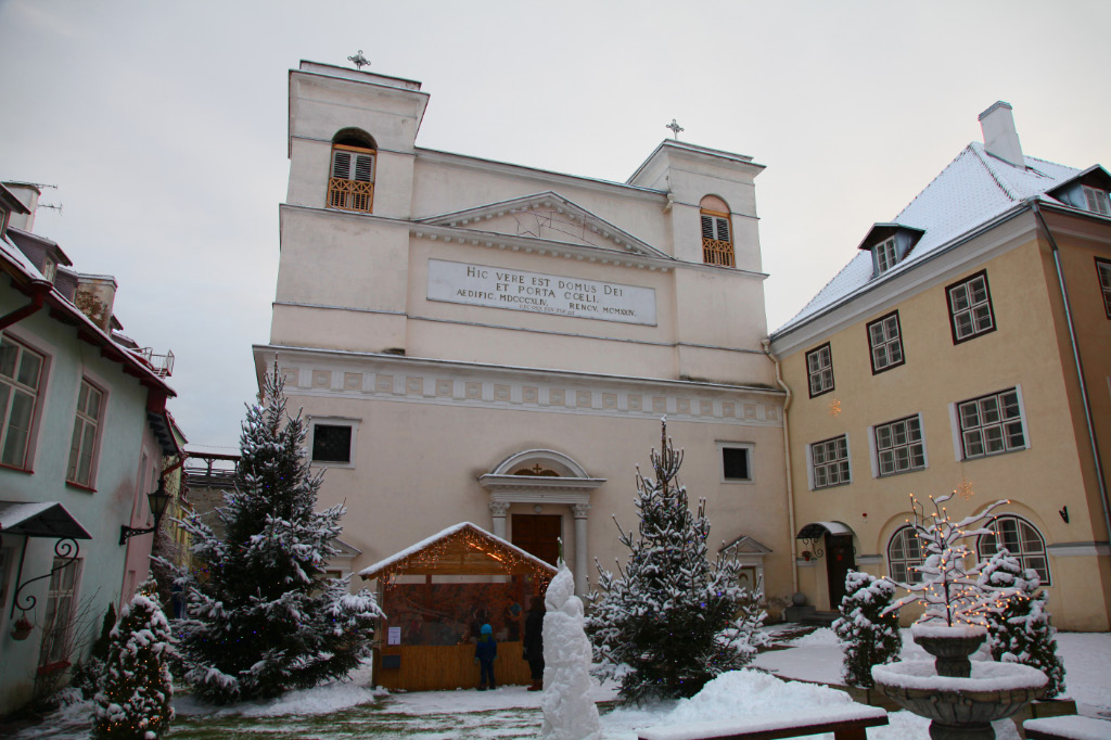 Püha Peetruse ja Pauluse katedraalis -  the Cathedral of Saint Peter and Saint Paul