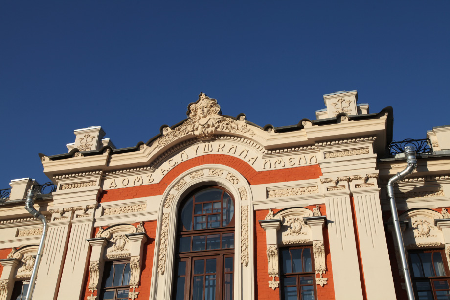 Театр псков. Pushkin Theater in Pskov.