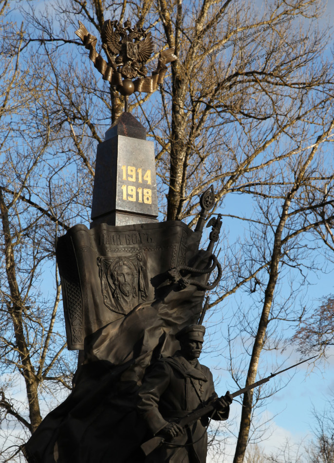 banners and bayonets of fratricidal World War I