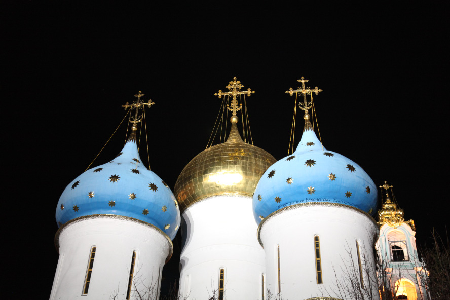 Cupola atop Cathedral of the Assumption