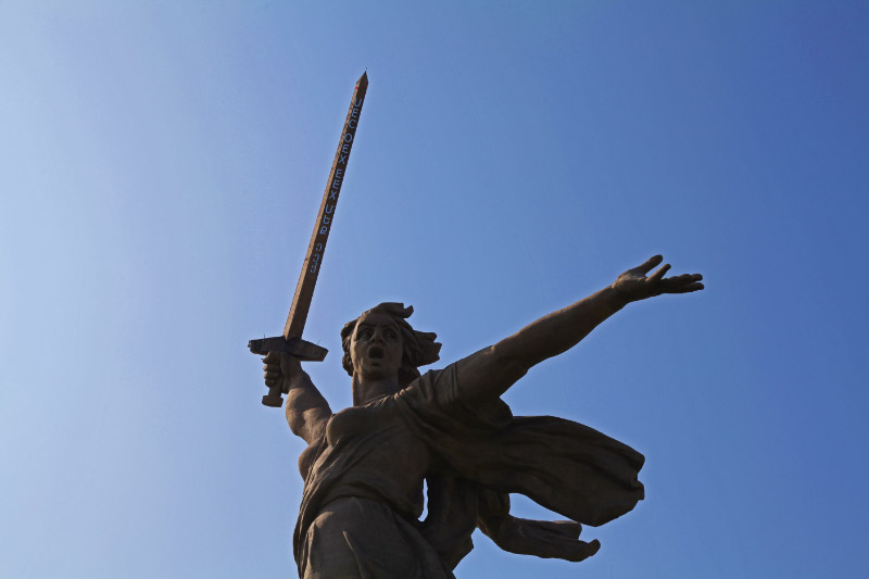 Родина-мать зовёт! Rodina Mat  Motherland Calls!